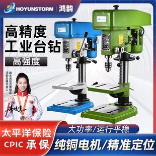 ̨�С��̨ʽ荴�̨�D���I���̨̨�С��220V���ʶ๦�ܹ���̨