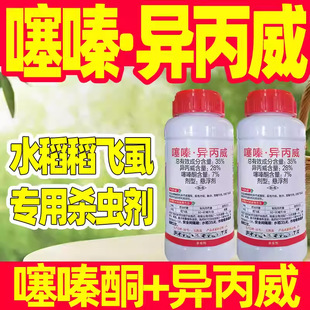 35%��ຮ�����ˮ�����wʭ���Ú��x�����ǌ���ș���ͪ������