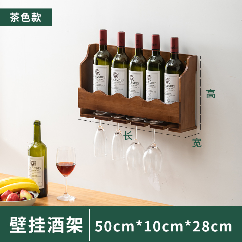 Montado en la pared vino estante vino gabinete restaurante montado en la pared simple vino vidrio almacenamiento estante bambú pequeño estante de almacenamiento