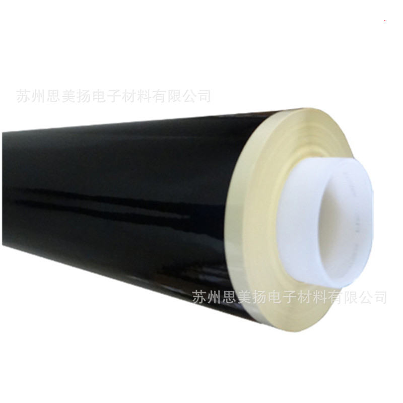 【3M1618-1】遮光绝缘胶带 黑色聚酯薄膜遮光无卤素胶带模切零售