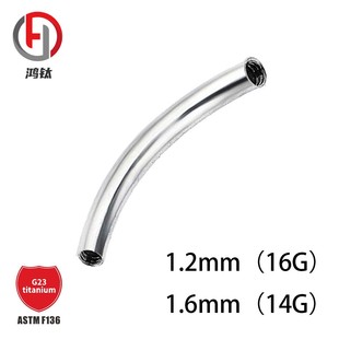G23⁃������U���ݼyüᔴ�ᔻ�����18G16G14G⁺Ͻ����w�����Ʒ