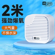 鱼缸养鱼增氧机yee充氧泵增氧泵超静音打氧机家用小型鱼缸氧气泵