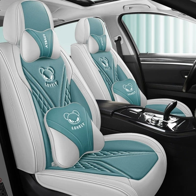 Car Cushion Seat Cover — Four Seasons Pad