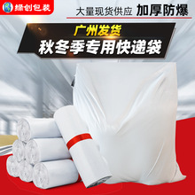 ȫ�¼Ӻ���f���Ӱ��b���ﶬ���ÿ��f������Ӻ������̿��f��