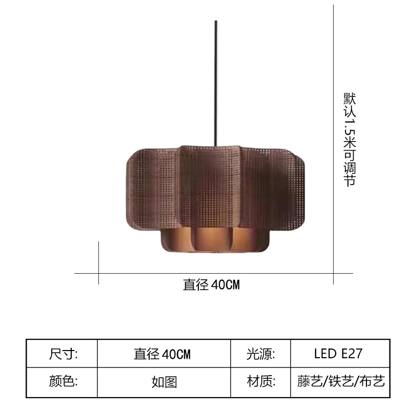 40 cm de diámetro marrón