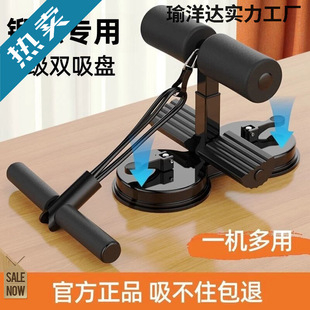 �o���������҃����Pʽ�̶��������ľ��������п�����Ӗ��