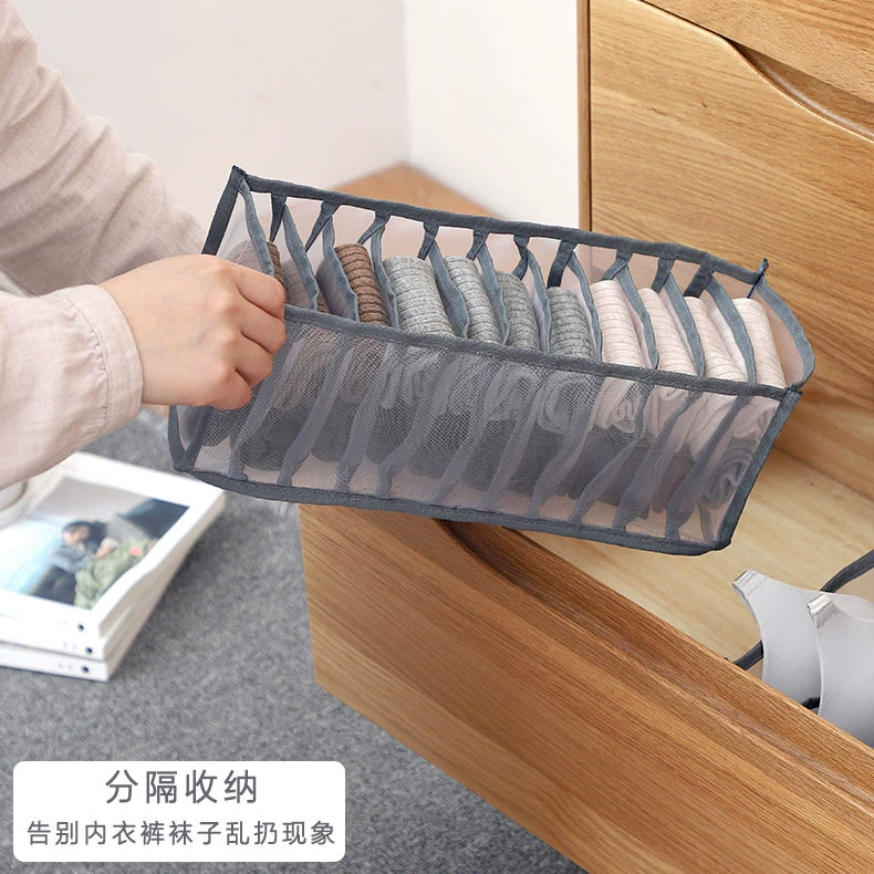Moose Underwear Storage System: Bra, Underwear, and Sock Organizer Boxes