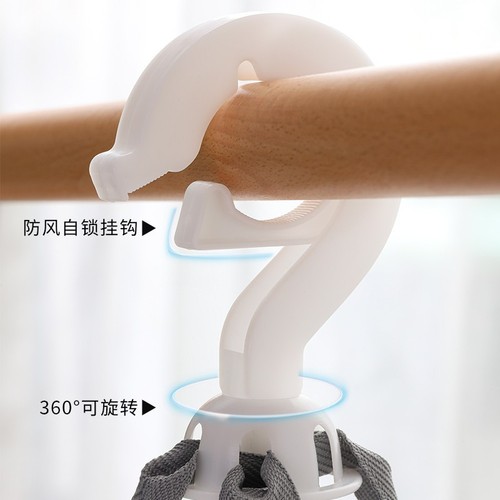 Gudi makeup brush beauty egg drying mesh bag cleaner washing bowl drying rack artifact drying tool draining