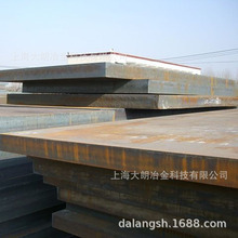 厂家现货B480GNQR耐候钢板 切割合金结构考登中厚板材加工零售