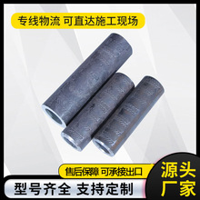 钢筋挤压套筒 铁路桥梁隧道钢筋链接套筒国标钢筋连接器厂家直供