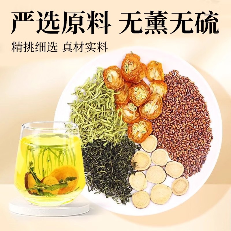Dandelion Rose Herbal Tea Blend 250g Cold Brew Tea Bags for Daily Wellness in use