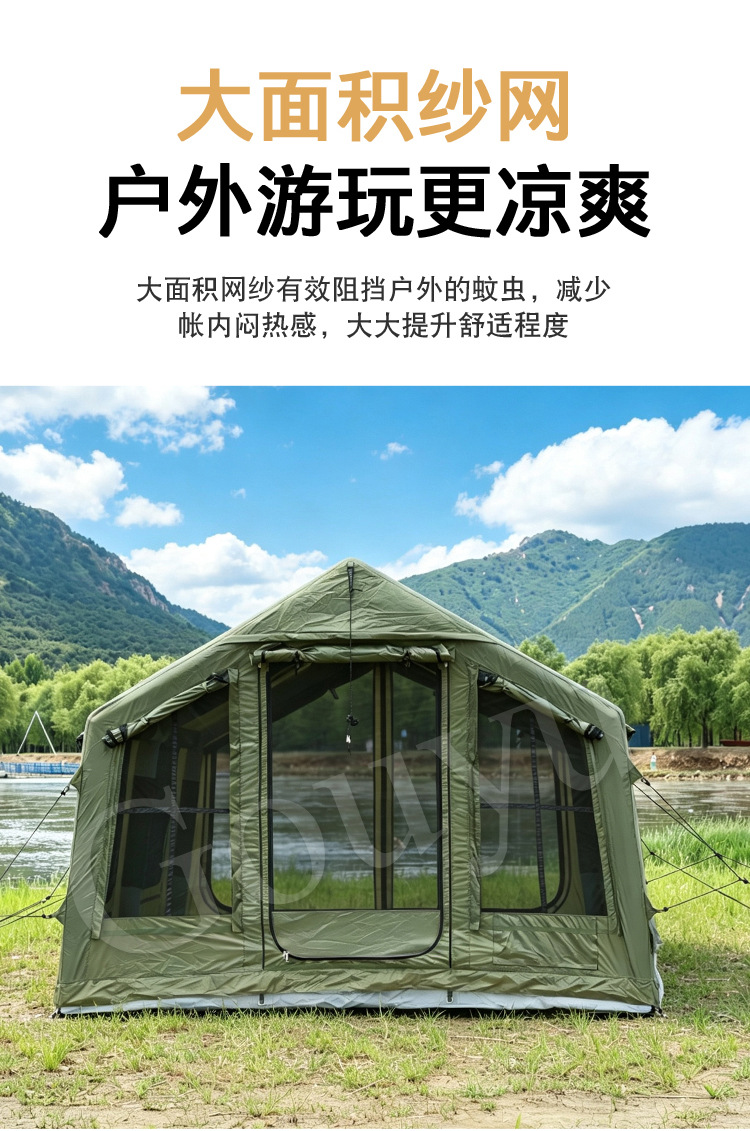 12 square meter army green extra-large space camping tent, lightweight Oxford fabric inflatable tent, rainproof, moisture-proof, portable and easy to pack