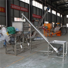 �������ϙC�Ԅӻ�����ĩ�g������ݔ�͙C��������w�����P������C