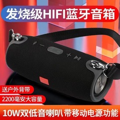 Cross-border Bluetooth speaker mini speaker outdoor portable card slot wireless home subwoofer computer speaker wholesale
