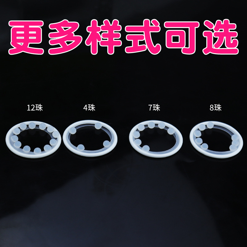 Beaded Ball Lock Cock Ring, Manual TPE Wearable Ring for Men — detail image 3