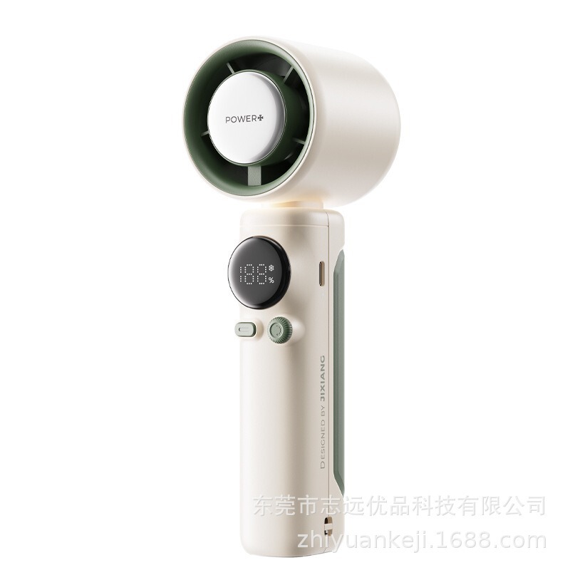 手持ち高速氷敷半導体冷凍ファンUSB充電大風力携帯デスクトップ屋外小型ファン|undefined