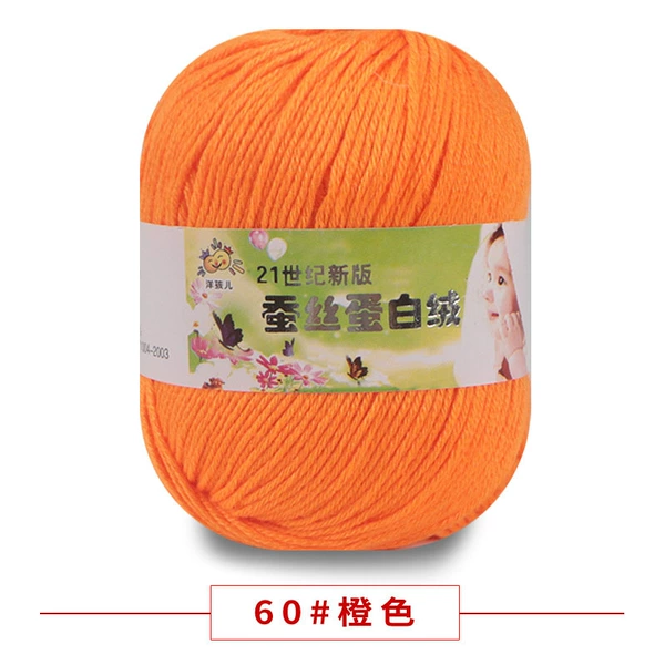 60 orange