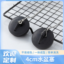 ˮ�����l���g�����w��朏N��ϴ����ԡ����ˮ����©�w�ߴ綨����L