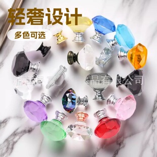 ��ɫ�ɫ�p��ˮ�������ʯ��ֱ��30MM�ο�����Դ�^�F؛��ϙ�����