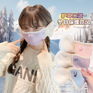 �����׃�ͯ���ֶ���һ�w�ﶬ����Ůͯ�όW���L�o����ů���ֿ�ˮϴ