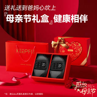 ���շưl���oϥ�Ϻ������ܱ�ů늟��P�����ůϥ�w��Ħ�x