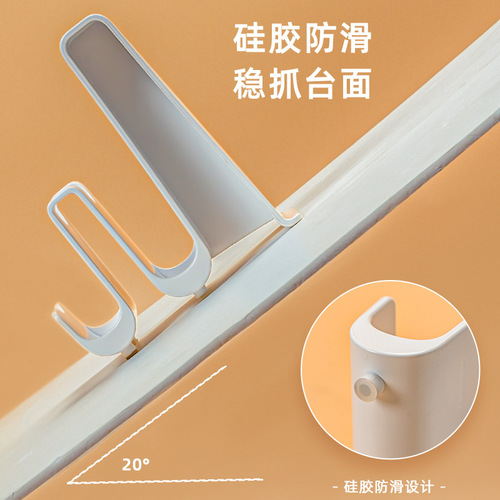 Pot lid rack storage rack bracket countertop sitting household chopping board placement rack kitchen punch-free storage artifact