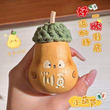 ✅工厂直销梨型胖墩戴帽小葫芦手把件绕指柔解压文玩桌面摆件