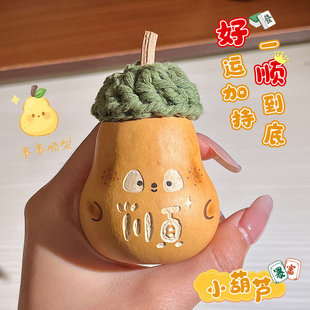 ?���Sֱ�N�����ֶմ�ñС���J�ְѼ��@ָ��≺��������[��