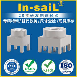 接线端子 接线铜柱 贴片端子 焊接螺母柱 PCB焊接端子 大电流端子
