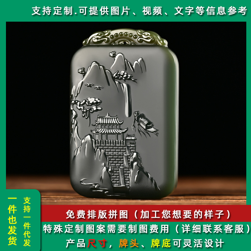 The Jade Pendant with Exquisite Carved Dragon King statue, Wuyangye from Mount Wutai, hanging from the Guanyi Longwang Bodhisattva Necklace Brand