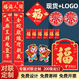 无纺布袋;鼠标垫;扑克、桌游牌