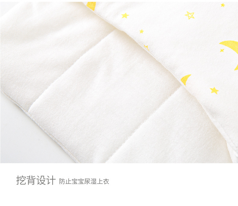 https://www.toonies.cn夾棉半背4款集合_09.jpg_800x800.jpg
