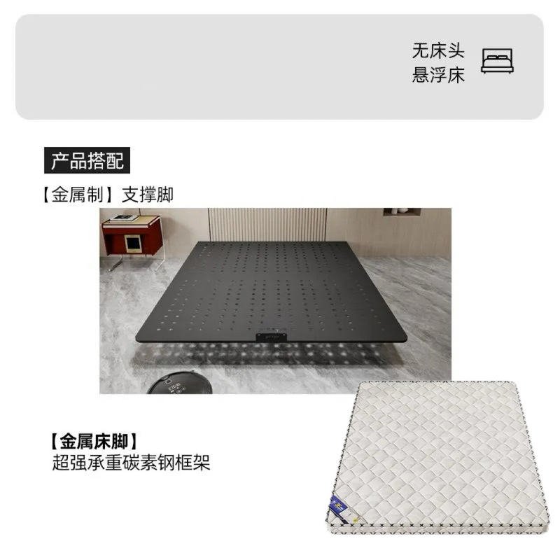 2025 新しい吊りベッド鉄フレームベッド家庭用ステンレス鋼穴ボード背もたれなしベッドサイドなし鉄吊りベッドフレーム|undefined