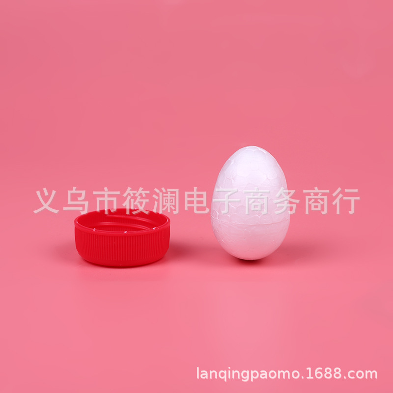 Huevo bola de espuma Pascua kindergarten juguete DIY material hecho a mano ultra-ligero arcilla tamaño relleno