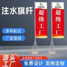 עˮ��U�Ӻ�����X�Ͻ�3��5��7�ב�����s����עˮ�V�浶�����l