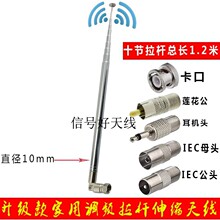 FM�{�l�����C��푹�����s���U�쾀10��75�Wķ����ɽ�M