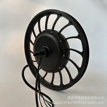 JinSiChuang20英寸增强版双霍尔大功率高扭矩电动自行车轮毂电机