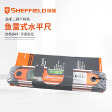 䓶� SHEFFIELD �����������{ʽ�~��ʽˮƽ�� S078009