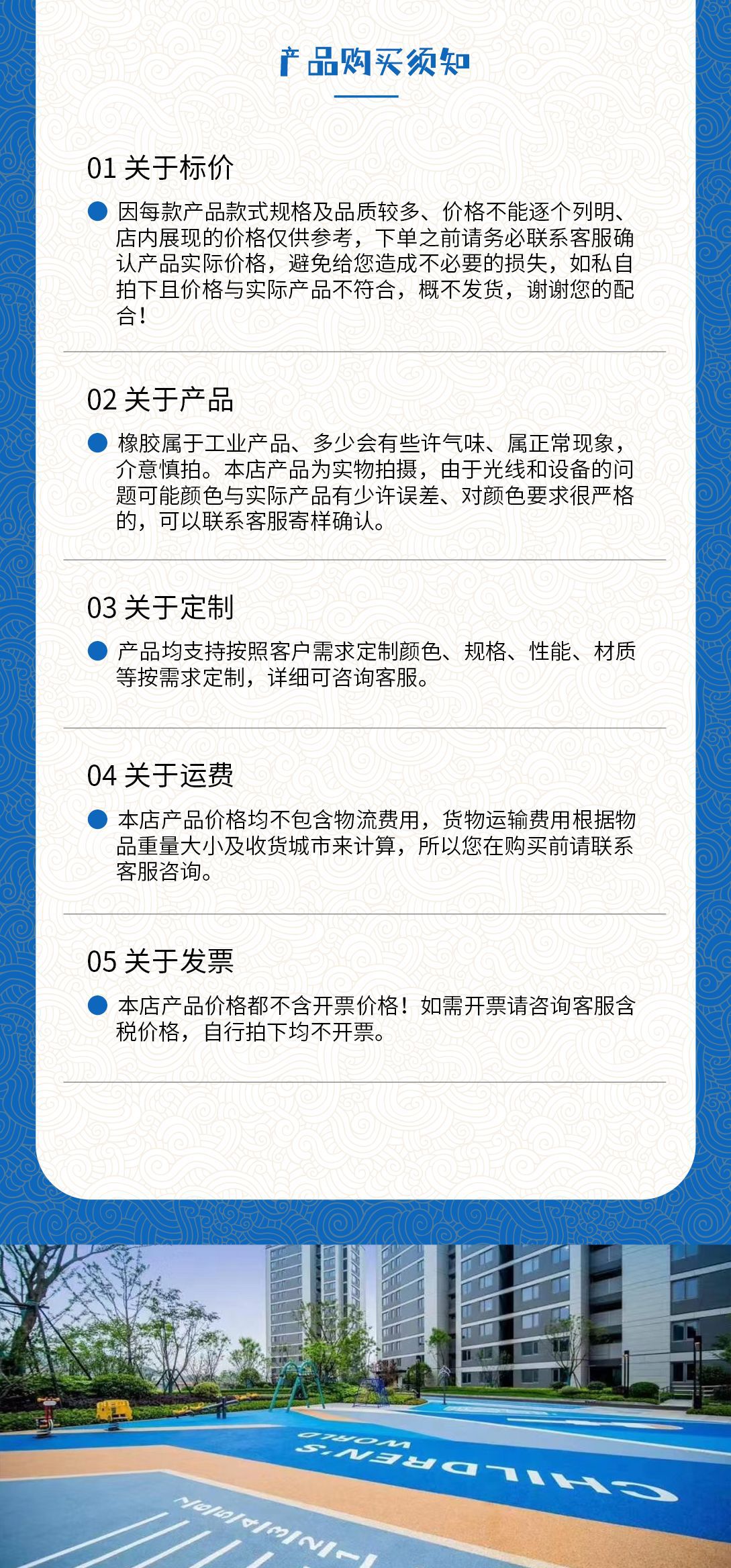 O1CN01awg1sz1D2PaF5s0mF_!!967460158-0-cib.jpg?__r__=1739003151588