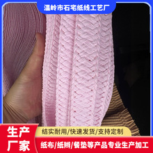 ����ñ���ϼ��ݾ����p�ݾ���ˇԭ��ʮ���V�νz����������������