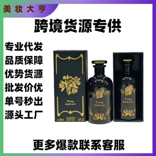 �����Q���羳��ˮ�����g���@��ˮ���m�����������֮�Z��֮����Ů