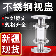 ���P�ҕ�M���mҕ�R���P䓷��mʽ����ֱ���^����ֱͨҕ�M���mҕ�R