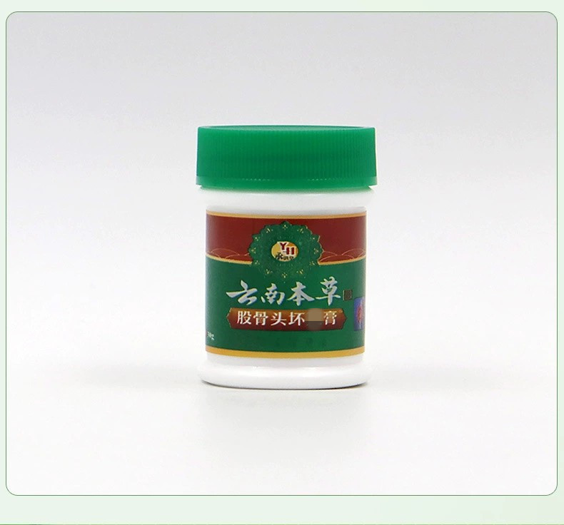 неопределенный