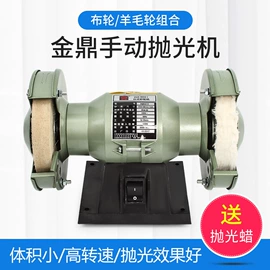 光学机具;其他光学仪器;配镜及配件