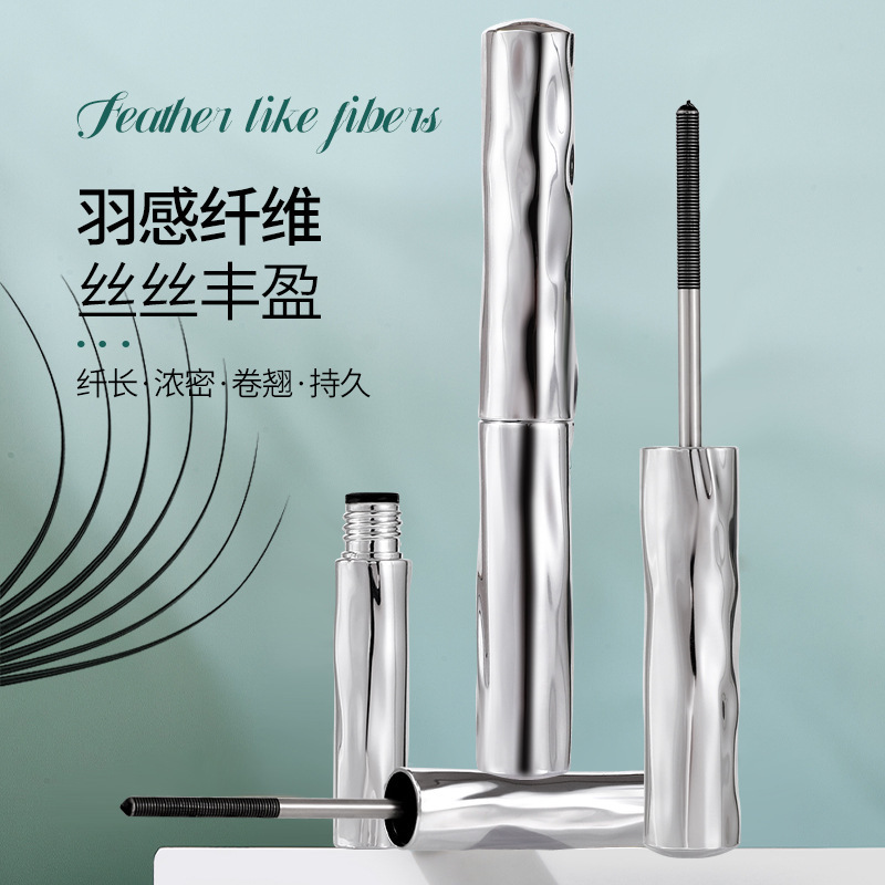 魔卡如茵睫毛打底膏新手纤长通用定型睫毛膏防水不晕染浓密不塌|undefined