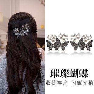 �����p���W��荺������`�l�A�����A�ɚ�߼��К��|߅�Aһ�ְl�A