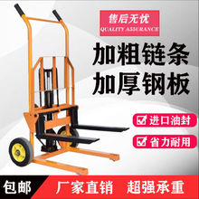 ��܇�քӱ��ʽС��΢�ͼ������߶Ѹ�늄�Һ���ֶ������bж���\܇