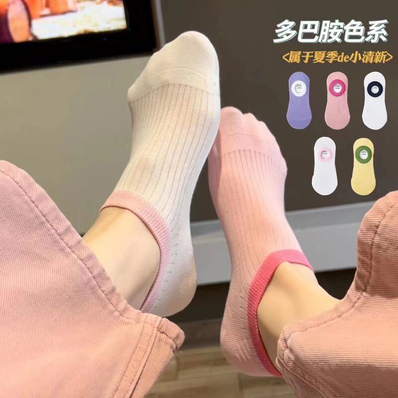 Socks Short Women's Summer Deodorant Invisible Socks Shallow Mouth Thin Boat Socks Short Socks Low Waist Socks Summer Supply Chain