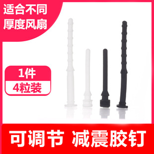 �C��ɢ���L��25MM�p��ᔹ��z��L��� ɢ��� �������z ��ɫ�L�l