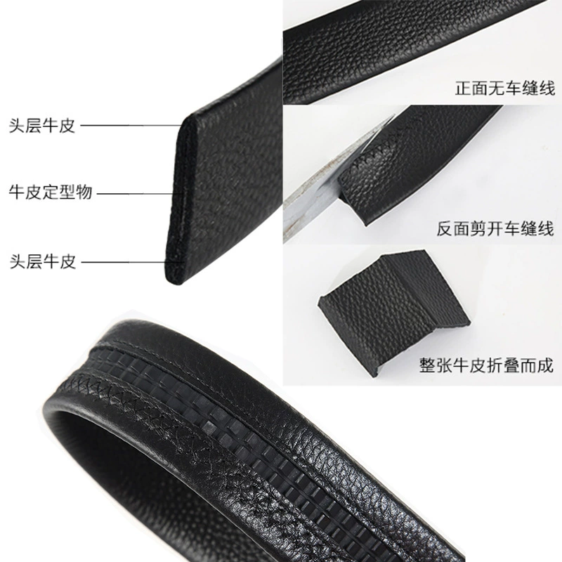 Leather automatic belt, tape, cowhide, genuine leather